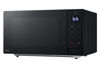 Εικόνα από LG MH7032JAS Φούρνος Μικροκυμάτων - Life's Good