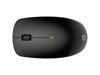 Εικόνα από HP 230 Slim Wireless Ασύρματο Ποντίκι