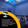 Εικόνα από Epson EF-71 Projector