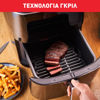 Εικόνα από TEFAL FW2018 Easy Fry Grill & Steam Φριτέζα Αέρος