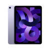 Εικόνα από APPLE iPad Air 11 WI-FI 1TB Purple Tablet (MCAU4TY/A)