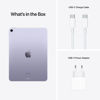 Εικόνα από APPLE iPad Air 11 WI-FI 1TB Purple Tablet (MCAU4TY/A)