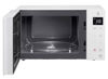 Εικόνα από LG MH6535GDH Φούρνος Μικροκυμάτων