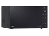 Εικόνα από LG MH6535GDS Φούρνος Μικροκυμάτων