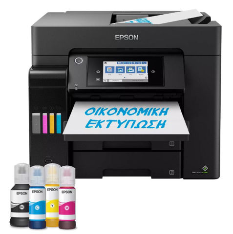 Εικόνα της Epson EcoTank L6570 Πολυμηχάνημα - Warranty - CashBack
