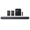 Εικόνα από SAMSUNG HW-Q930F/EN SoundBar