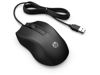 Εικόνα από HP Wired Mouse 100 Ενσύρματο Ποντίκι