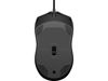 Εικόνα από HP Wired Mouse 100 Ενσύρματο Ποντίκι
