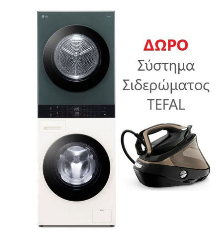 Εικόνα της LG WT1210EGF WashTower Σετ Πλυντήριο - Στεγνωτήριο ΔΩΡΟ Tefal