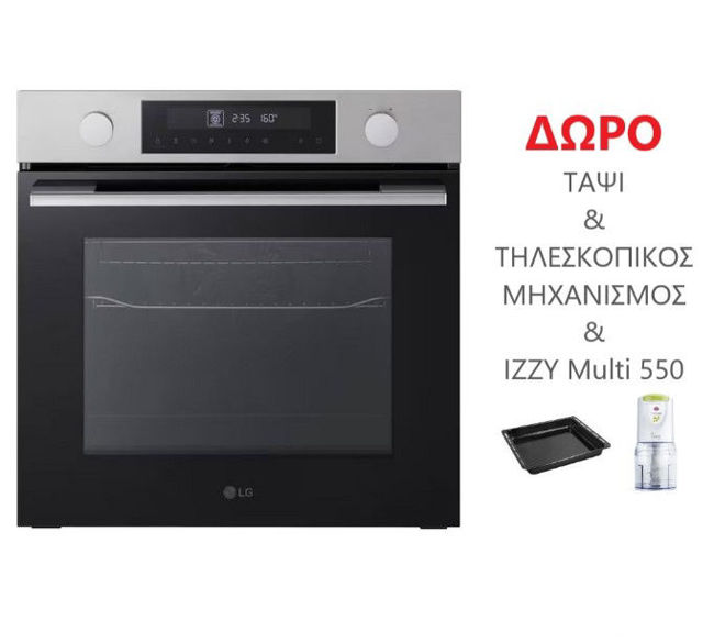 Εικόνα από LG WS5D7230S Φούρνος Εντοιχιζόμενος