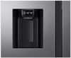 Εικόνα από SAMSUNG RS68A884CSL/EF Ντουλάπα