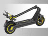 Εικόνα από EGOBOO Ε-Scooter Gladiator GTV X9 Ηλεκτρικό Πατίνι