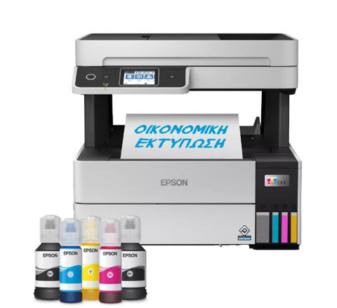 Εικόνα της Epson EcoTank L6490 Πολυμηχάνημα - Warranty