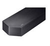 Εικόνα από SAMSUNG HW-Q990F/EN SoundBar