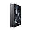 Εικόνα από APPLE iPad Air 11 M3 WI-FI 128GB Space Grey (MC9W4TY/A) Tablet