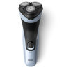 Εικόνα από PHILIPS X3003/00 Ξυριστική Μηχανή