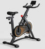 Εικόνα από YESOUL Spinning Bike A1 Μαύρο Ποδήλατο Γυμναστικής