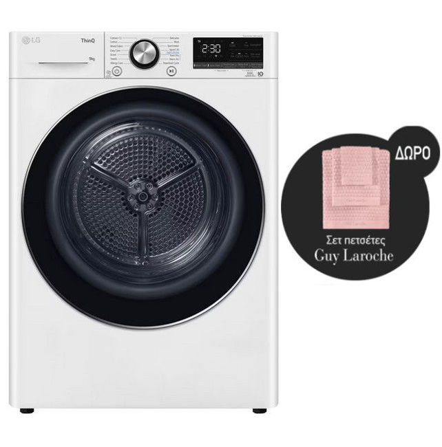 Εικόνα από LG RH90V9AV2N Στεγνωτήριο - ΔΩΡΟ σετ Guy Laroche