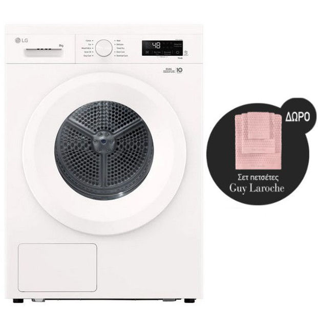 Εικόνα από LG RHX1009NWH Στεγνωτήριο - ΔΩΡΟ σετ Guy Laroche