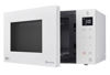 Εικόνα από LG MH6535GDH Φούρνος Μικροκυμάτων