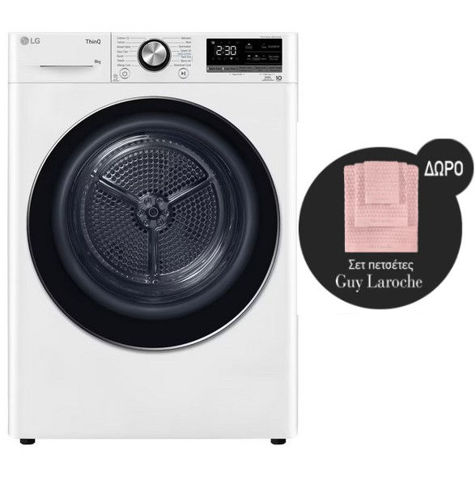 Εικόνα της LG RH80V9AV2N Στεγνωτήριο - ΔΩΡΟ σετ Guy Laroche