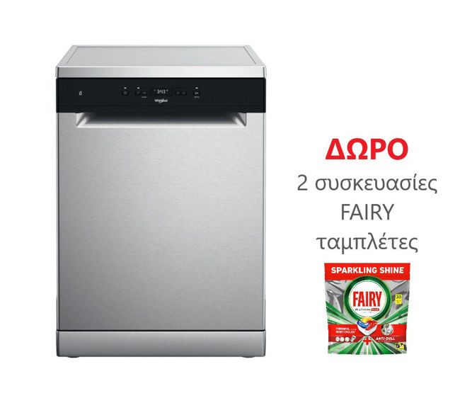 Εικόνα από WHIRLPOOL W2F HD624 X Πλυντήριο Πιάτων Ελεύθερο