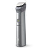 Εικόνα από PHILIPS MG5920/15 Κουρευτική Μηχανή