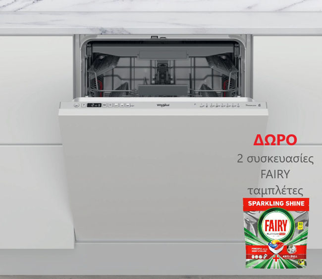 Εικόνα από WHIRLPOOL WIC 3C33 PFE Πλυντήριο Πιάτων Εντοιχιζόμενο