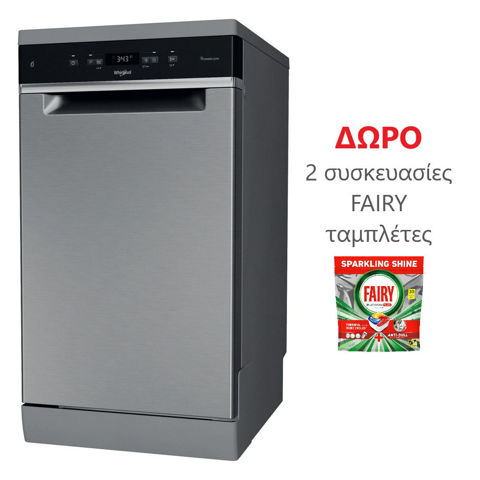 Εικόνα της WHIRLPOOL WH6FC11BS7A0X Πλυντήριο Πιάτων Ελεύθερο