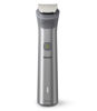 Εικόνα από PHILIPS MG5920/15 Κουρευτική Μηχανή
