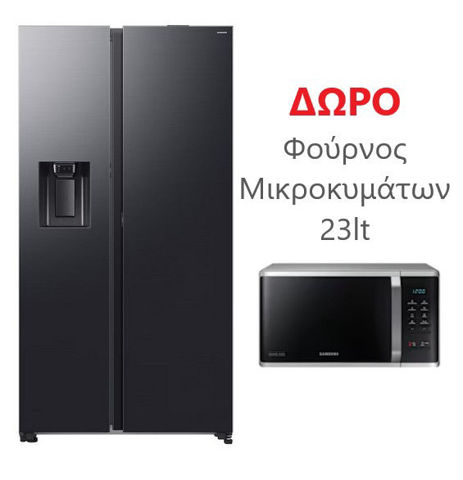 Εικόνα της SAMSUNG RS80F64KEFEF Bespoke AI Ντουλάπα + Δώρο Μικροκυμάτων