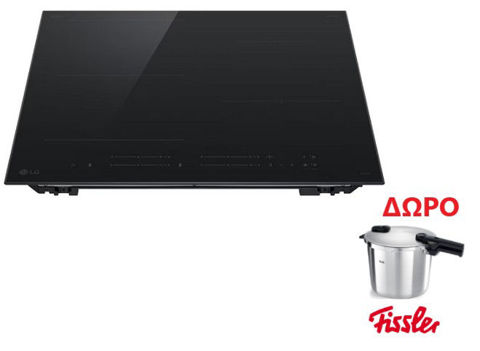 Εικόνα της LG CBIZ2437B Εστία Επαγωγική + ΔΩΡΟ FISSLER