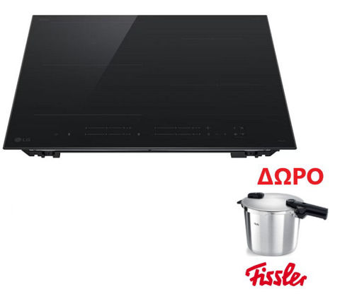 Εικόνα της LG CBIZ2435B Εστία Επαγωγική + ΔΩΡΟ FISSLER