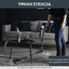 Εικόνα από ROWENTA RH2038 Σκούπα Stick