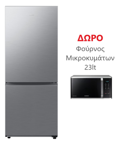 Εικόνα της SAMSUNG RB50DG602ES9EF Ψυγειοκαταψύκτης + Δώρο Φούρνος