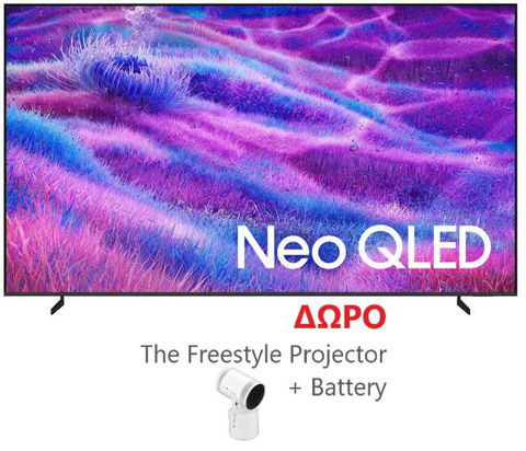 Εικόνα της SAMSUNG Neo QLED 4K QE100QN80FUXXH AI TV 100" Τηλεόραση