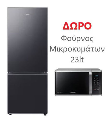 Εικόνα της SAMSUNG RB53DG703EB1EF Ψυγειοκαταψύκτης + Δώρο Φούρνος