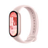 Εικόνα από XIAOMI Smart Band 10 Mystic Rose Smart Band