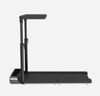 Εικόνα από KINGSMITH WalkingPad R3 Hybrid+ Διάδρομος Γυμναστικής