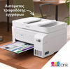 Εικόνα από Epson EcoTank L5316 Πολυμηχάνημα - Warranty