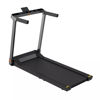 Εικόνα από KINGSMITH WalkingPad G1 Διάδρομος Γυμναστικής