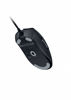 Εικόνα από RAZER DEATHADDER V3 BLACK GAMING Ενσύρματο Ποντίκι