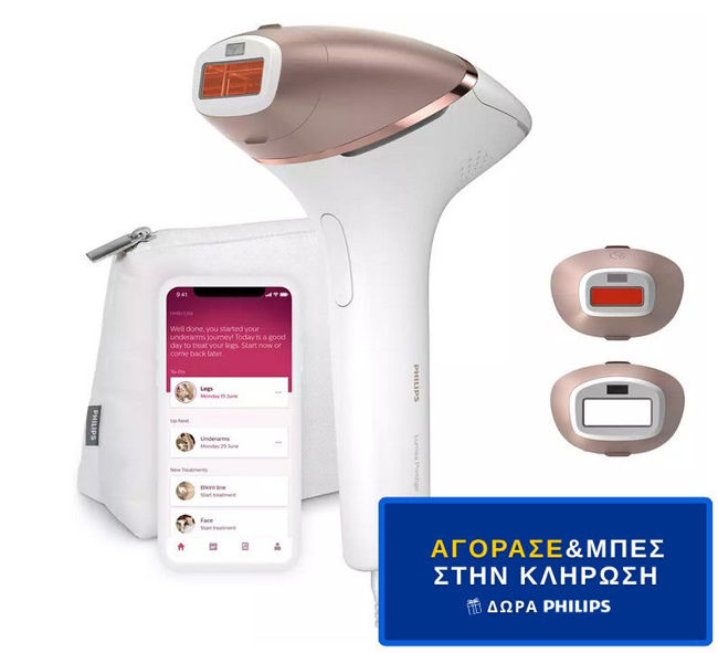 Εικόνα από PHILIPS BRI945/00 Αποτριχωτική - Διαγωνισμός