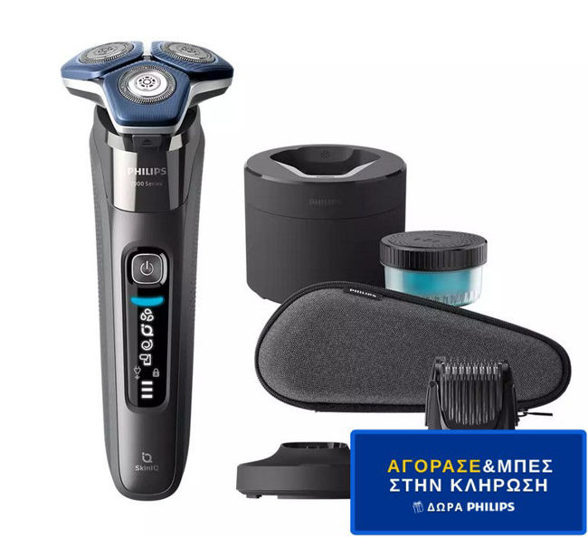 Εικόνα από PHILIPS S7887/58 Ξυριστική Μηχανή - Διαγωνισμός