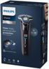 Εικόνα από PHILIPS S7886/35 Ξυριστική Μηχανή - Διαγωνισμός