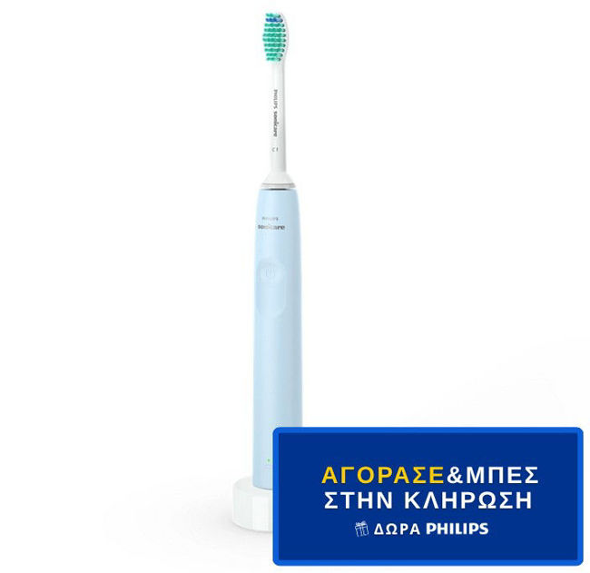 Εικόνα από PHILIPS HX3651/12 Μπλε Οδοντόβουρτσα - Διαγωνισμός
