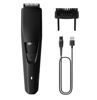 Εικόνα από PHILIPS BT3234/15 Ξυριστική Μηχανή - Διαγωνισμός
