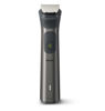 Εικόνα από PHILIPS MG7940/75 Κουρευτική Μηχανή - Διαγωνισμός