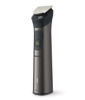 Εικόνα από PHILIPS MG7940/75 Κουρευτική Μηχανή - Διαγωνισμός