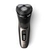 Εικόνα από PHILIPS S3242/12 Ξυριστική Μηχανή - Διαγωνισμός